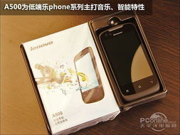 購機不燒錢 1500元以內(nèi)實用大牌智能手機推薦
