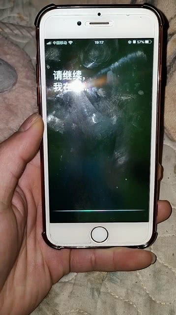 手機拜年新方法上熱搜，《春節數智化新風尚》；